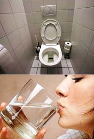 Machine To Make Drinking Water from Toilet Waste